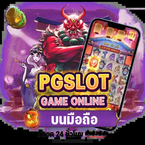 โปรโมชั่น 20รับ100 Wallet สมัครง่าย ฝากถอนไม่มีขั้นต่ำล่าสุด