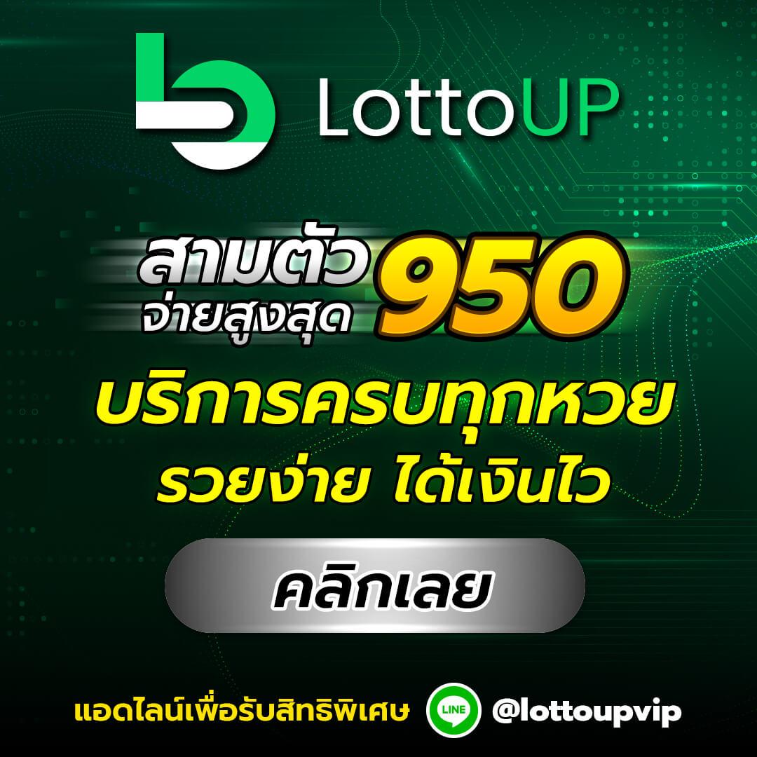 โหลด แอ พ รับ เครดิตฟรี 58 ใหม่ล่าสุด สมัครง่าย ลุ้นรางวัลใหญ่ทุกวัน